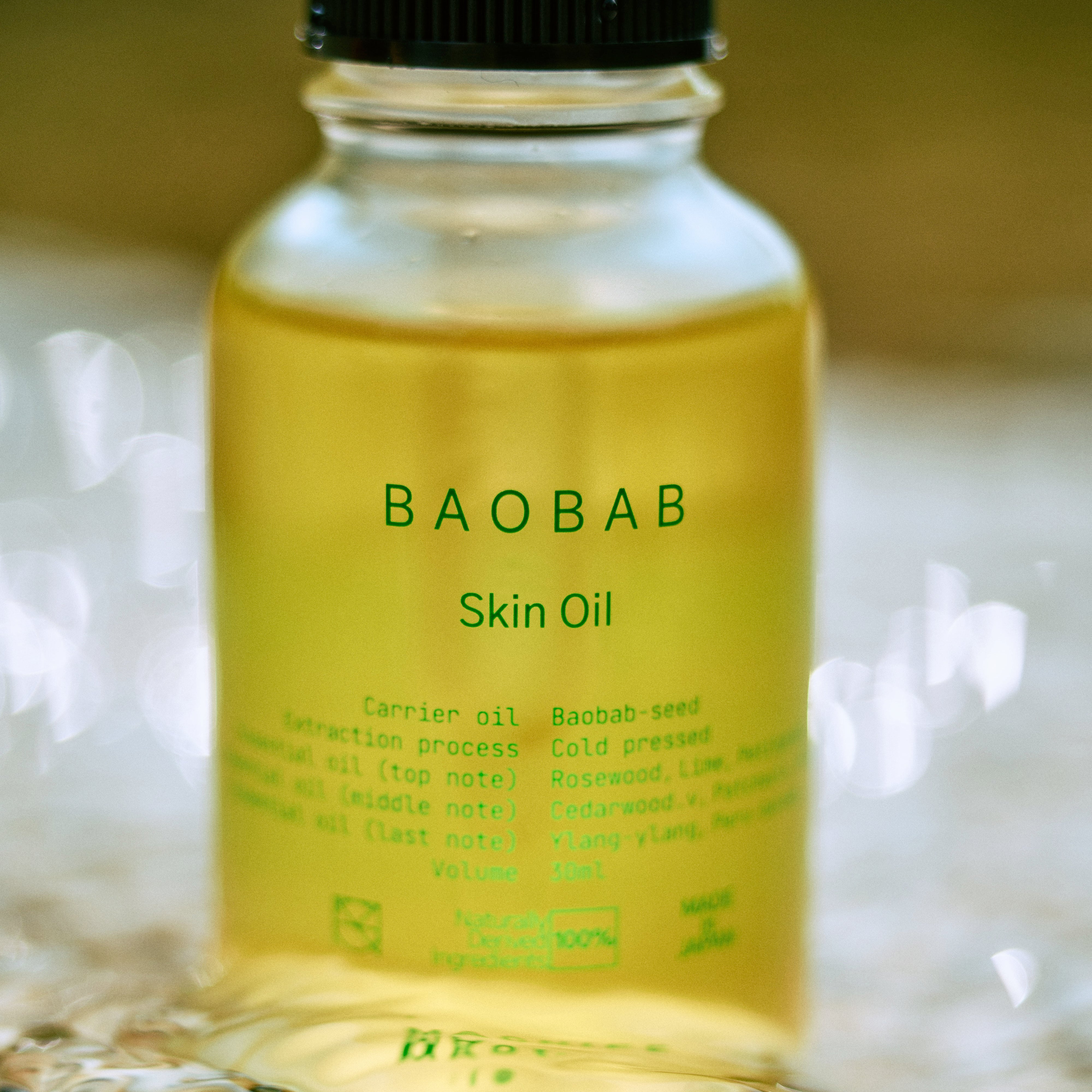 MAGNIFF Skin Oil Baobab